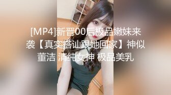 《顶级网红订阅》群狼求档Onlyfans百万粉丝撸铁健身教练Ellie私拍，与金主各种性爱自拍，前凸后翘身材无敌 (1)