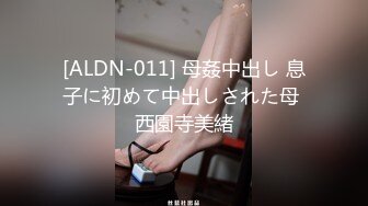 JDBC-043 仙儿媛 家政婊子用奶子勾引我 精东影业