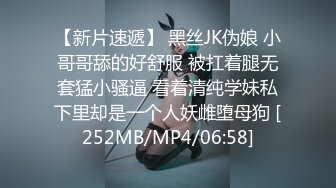 [MP4/ 577M] 漂亮黑丝高跟美眉吃鸡啪啪 你能不能快点啊 身材不错 奶子大鲍鱼粉 被无套输出 内射