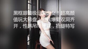 新合集【奈奈美惠】丝足控制射精温柔辱骂贱狗儿子们~道具疯狂插逼爆白浆【15V】 (1)