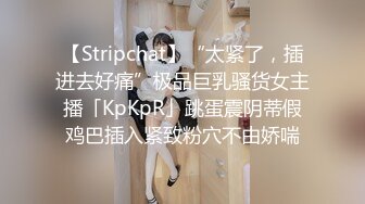 STP31013 极品尤物气质女神！细腰美腿好身材！性感吊带长裙，沙发假屌骑坐，穿上白丝戴眼镜，极度风骚诱人