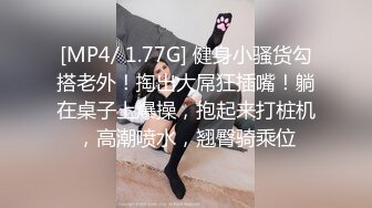 义乌汉庭95后女生