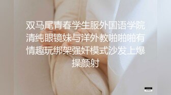 大Y摄影系列-迷干刚成年纯情校服学生嫩妹浓密的黑森林