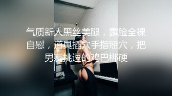 韩国情欲片《我们的前女友》