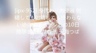 [2DF2] 情侣啪啪自拍泄露，女的很漂亮（第二部） - soav(1811003-5213814)_evMerge[MP4/146MB][BT种子]