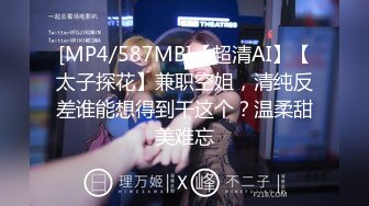 [MP4/ 1.35G]&nbsp;&nbsp;漂亮大奶美女吃鸡啪啪 啊啊 好舒服好爽 被小哥哥无套猛怼 精射奶子嘴巴清理棒棒