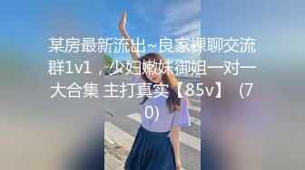 [MP4/ 1.56G] 一男战三女三个超嫩美少女，浴室跪地吃吊，一起翘屁股求操，一个个轮流操