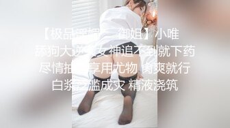 长发美女少妇美腿黑丝诱惑按摩棒玩穴双指扣穴