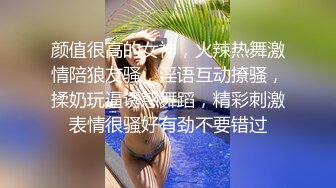 学生制服双马尾小可爱首播，纤细美腿翘臀，和炮友激情爆操