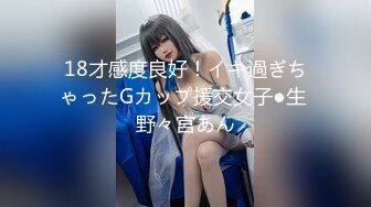 【自整理】Neighbours Girl  和西装男的第一次肛交 我高潮了  最新视频合集【NV】 (16)