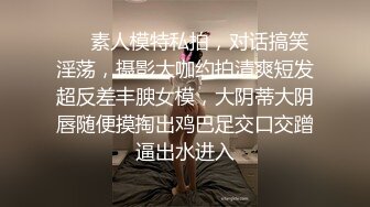 开车等女友就让她闺蜜给我先口一发