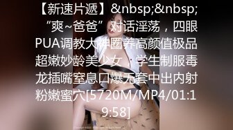 170长腿粉嫩学妹，极品身材，长腿啪啪，