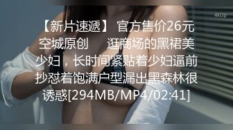 把女朋友送给单男玩