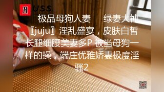 [MP4/ 562M] 泰国约妹3P性感吊带睡衣长相清纯妹子，白皙皮肤骑乘深喉交，扶着小腰后入特写表情