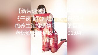 [原y版b]_104_你n性x感g的d祖z宗z_20211109