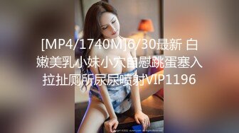 [MP4]极品尤物美少女！清纯系天花板！双马尾一脸呆萌，给大家小秀一波，脱下内裤看穴，一线天白虎馒头B