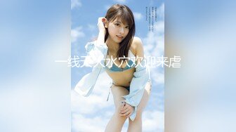 [320MMGH-282] のん(19)