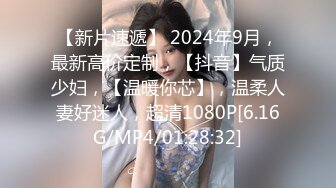 TMW095.黎娜.偷窥淫欲女房客反被痴女上位骑乘.天美传媒