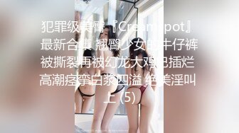 轻熟女妈妈