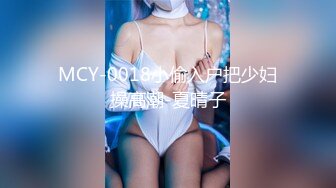 ✨泰国绿帽淫妻「coconut82291822」OF私拍 美乳巨尻极品身材【第十一弹】