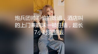 [MP4/ 756M] 成熟的大屁股骚女人，丝袜高跟露脸诱惑狼友，揉奶玩逼自慰呻吟被大哥草