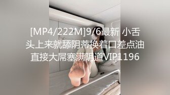 【极品❤️长腿女神】Apple苹果✿ 超级丝袜控180大长腿 调教下属反被爆插 肉棒蹂躏蜜穴爽感冲击 内射中出精壶