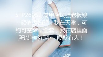 办公楼女厕全景偷拍多位美女职员嘘嘘 各种各样的美鲍鱼完美呈现 (2)