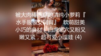 极品网红女神 美腿尤物御姐女神〖苹果〗蓝色高跟丝袜诱惑，极品反差御姐人妻床上喜欢一边被羞辱一边挨操