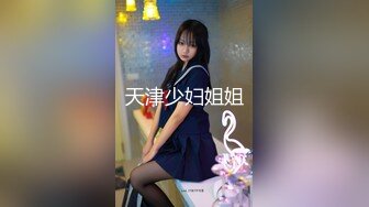 【AI换脸视频】杨颖 Angelababy 办公室与上司的巨乳妻子激情性爱