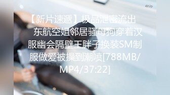 【自整理】P站Markymegann 外出时 偷偷控制老婆的跳蛋 让她淫水直流  最新大合集【92V】 (31)