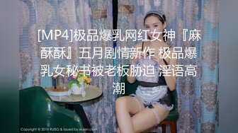 刚结婚不久东京网红小姐姐玲酱与导演详谈日本泡泡浴·起源及操作流程全集+专访