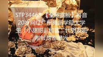 ✿91制片厂✿ KCM114 漂亮女房东对说唱儿子的诱惑《宋东琳》