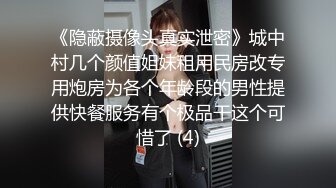 漂亮美女 女人看到大鸡吧会很开心 吃鸡啪啪时都洋溢着今天又可以饱吃一顿的满足表情