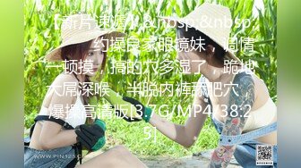 kcf9.com-2024年2月，天花板级别，校花心动女生，【初恋女友】人如其名，校园风邻家妹妹，一线天粉嫩白虎 (2)