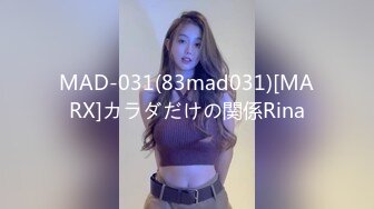 STP19499 上次被操哭的极品白领美女,2人见面后美女害怕要走,加了点钱后让操轻点就和他做,又被干哭了.国语!