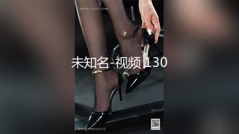 ⭐清纯小仙女⭐纯欲系少女〖DemiFairyTW〗穿旗袍的秘书若隐若现露出嫩乳 诱惑上司开房间加班大战 萌萌的外表的外表做爱很生猛