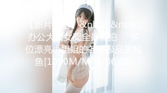 果冻传媒 GDCM-016老公不在家的寂寞少妇勾引身材墩实的水电工