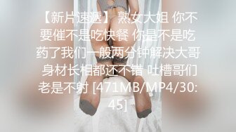 《母子乱伦》趁妈妈喝多了把她的大腿分开看到我妈完整的下面时 我终于是没忍住亲了上去有点咸但没有腥味