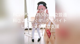 【新片速遞】&nbsp;&nbsp;白虎美穴甜美女大学生『Yui Peachpie』✅掀起JK短裙大屌撑满润滑湿暖蜜穴，一线天白虎嫩穴插出白浆 唯美刺激[550M/MP4/20:08]