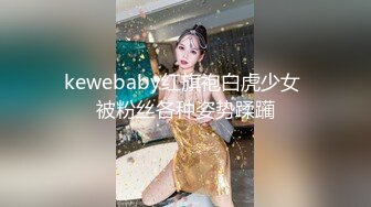 「汝工作室」华裔小伙干洋妞 拉丁美洲女保洁被酒店经理潜规则反被亚马逊式调教