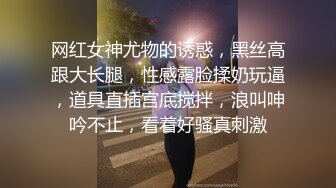 去听，用心去感受，有哪位女性不喜欢我的口技！