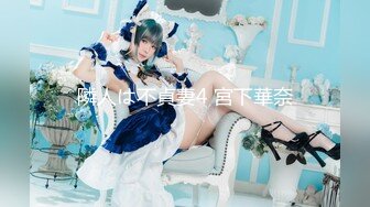 afchinatvBJ品昙_20191107初音未来编号97AC22AF