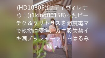 波妞2017.9.26私房写真图包