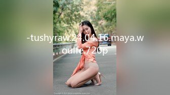 -tushyraw.24.04.16.maya.woulfe.720p