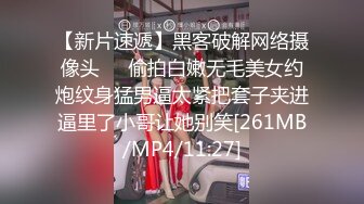 《实战淫记》美女骚娜娜今天约一对亲兄弟粉丝玩3P_前后夹击_一个接一个轮流内射_如果怀孕孩子谁的啊