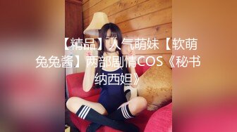 [MP4]一群男女多人群P！白皙皮肤粉穴！妹妹轮流展示！嫩穴换着扣，各种姿势镜头前操，搞完玩跳蛋