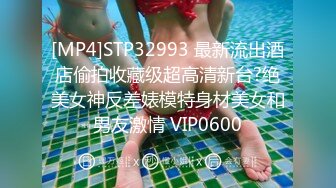 【新片速遞】&nbsp;&nbsp;✨✨✨♈stripchat【MiSSLee01】 超美女神~口吐酸奶~道具狂震（上）✨✨✨女神高颜值，土豪最爱[9903MB/MP4/10:22:11]