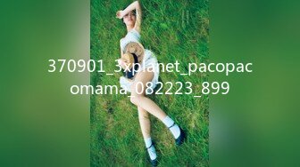 370901_3xplanet_pacopacomama_082223_899