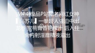 [MP4/ 103M]&nbsp;&nbsp; 媚黑 漂亮阿姨女上位啪啪 大奶子 无毛肥鲍鱼 有大黑肉棒吃 看她笑的多开心