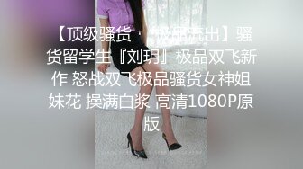 PH-040_白皙女學生下海前的拍攝初體驗麻豆